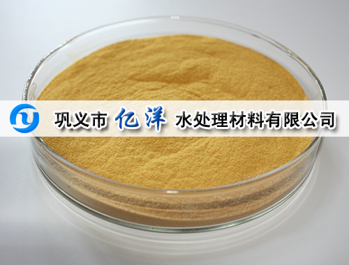 如何進(jìn)行聚合硫酸鐵的質(zhì)量鑒定