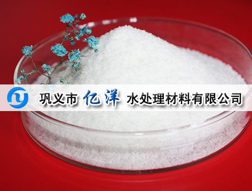 聚丙烯酰胺廠(chǎng)家教您使聚丙烯酰胺避免受潮的方法